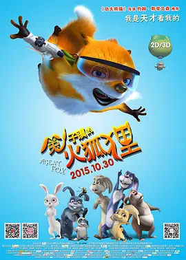 欧州3a毛片